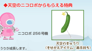 f:id:rurikax:20200318092343p:plain
