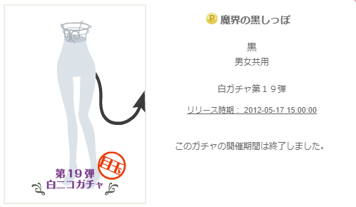 f:id:rurikax:20200320052509p:plain f:id:rurikax:20200320052509p:plain
