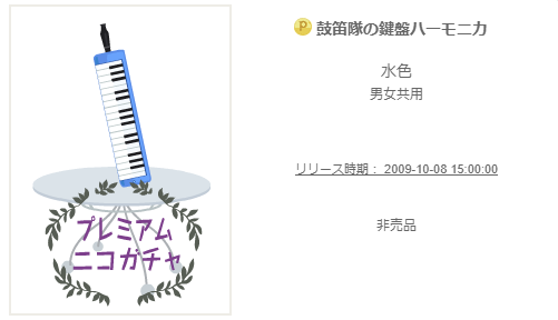 f:id:rurikax:20200320193813p:plain f:id:rurikax:20200320193813p:plain