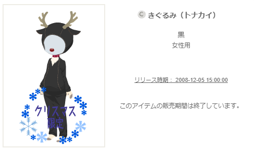 f:id:rurikax:20200321070804p:plain
