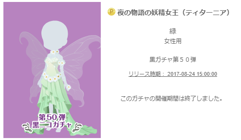 f:id:rurikax:20200321075038p:plain f:id:rurikax:20200321075038p:plain