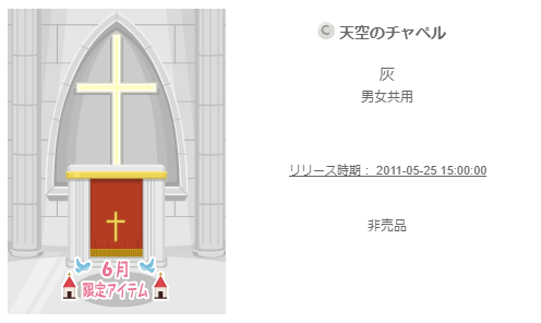 f:id:rurikax:20200321141650p:plain