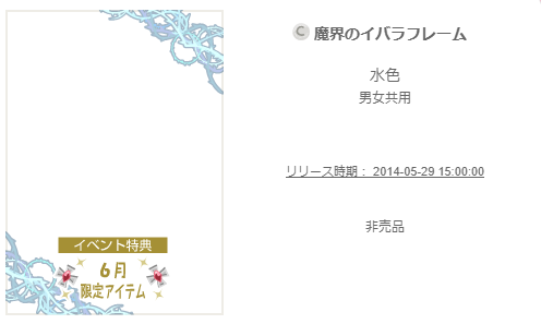 f:id:rurikax:20200323193450p:plain