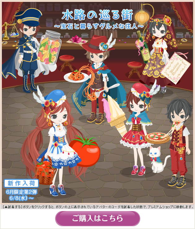 f:id:rurikax:20200325113209p:plain