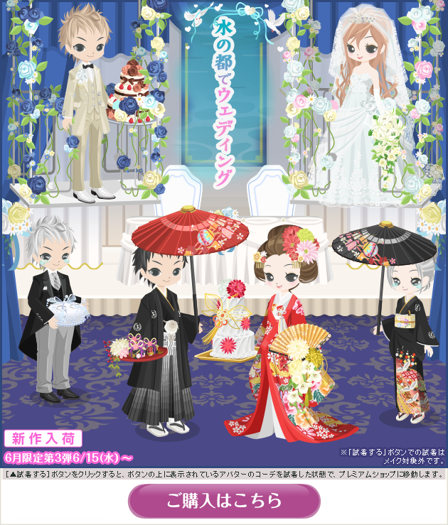 f:id:rurikax:20200325113303p:plain