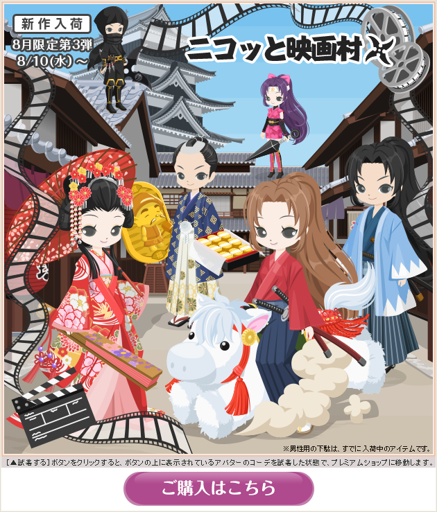 f:id:rurikax:20200325113925p:plain