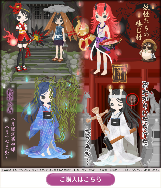 f:id:rurikax:20200325114007p:plain