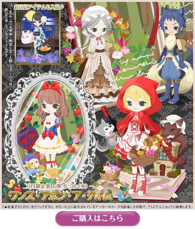f:id:rurikax:20200325114202p:plain