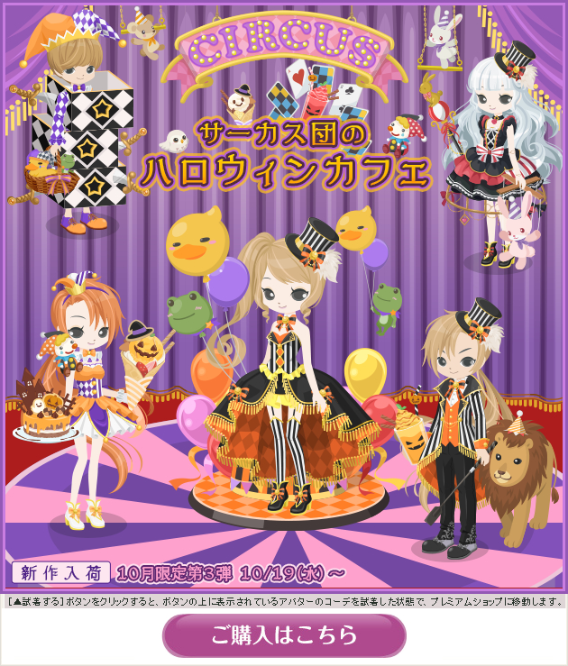 f:id:rurikax:20200325115028p:plain