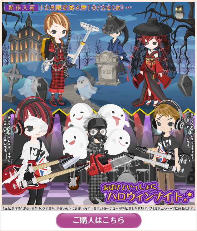 f:id:rurikax:20200325115115p:plain