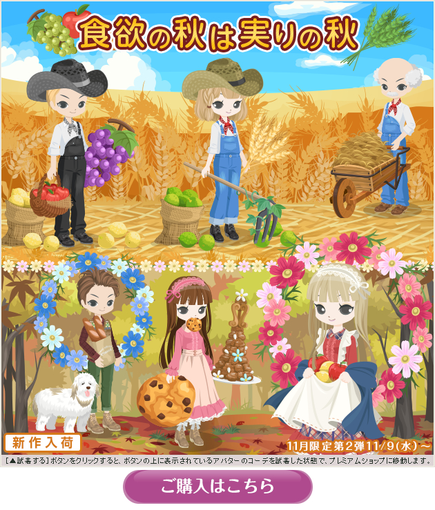 f:id:rurikax:20200325115244p:plain