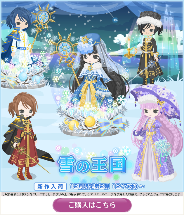f:id:rurikax:20200325115654p:plain