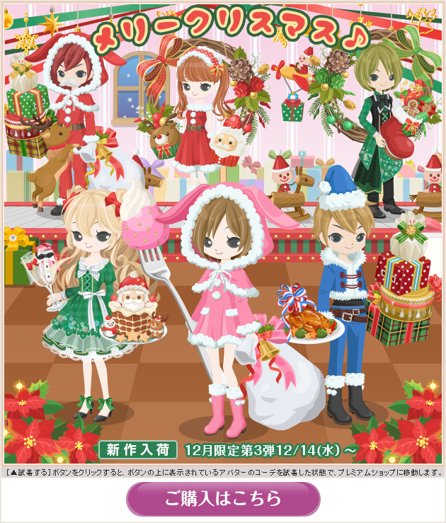 f:id:rurikax:20200325115751p:plain