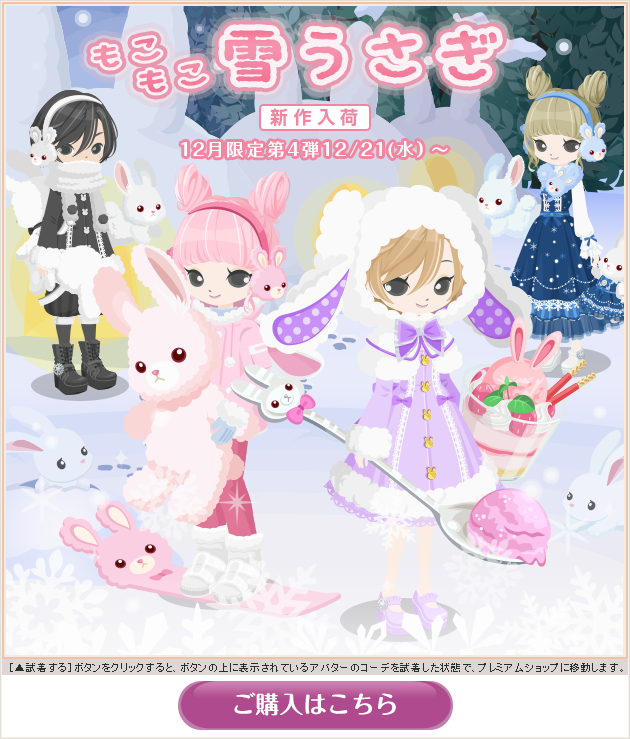 f:id:rurikax:20200325115909p:plain