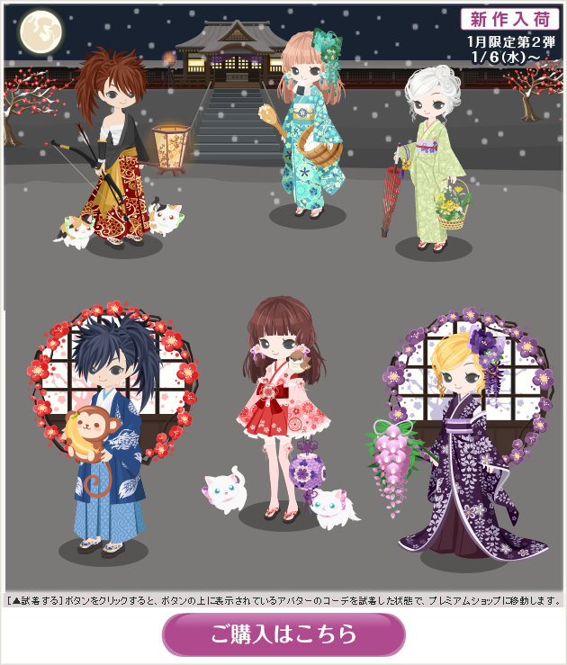 f:id:rurikax:20200325120114p:plain