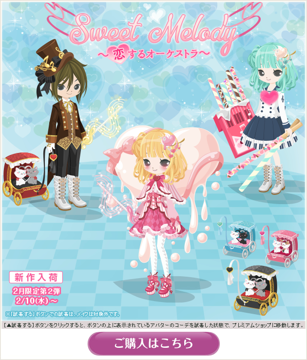 f:id:rurikax:20200325120520p:plain