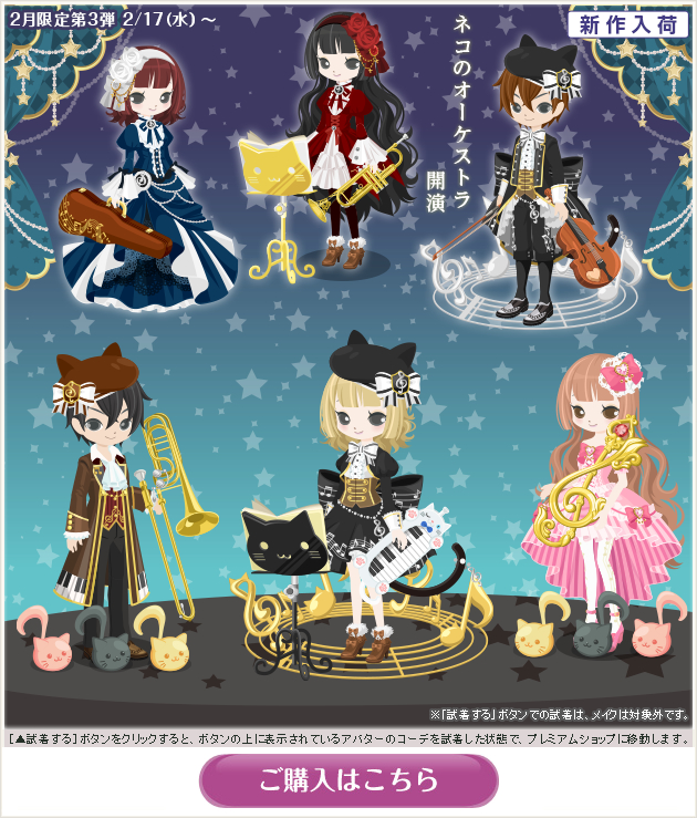 f:id:rurikax:20200325120606p:plain