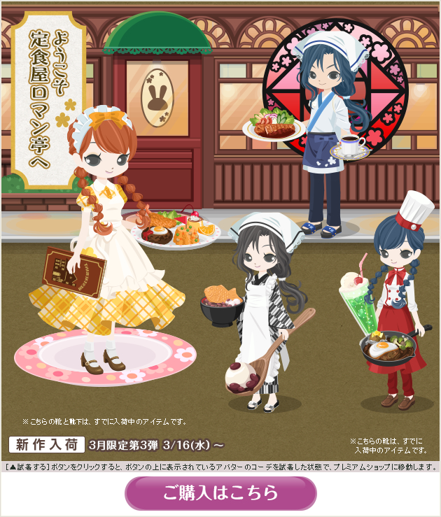 f:id:rurikax:20200325120932p:plain
