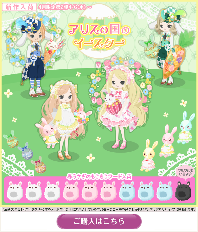 f:id:rurikax:20200325121224p:plain