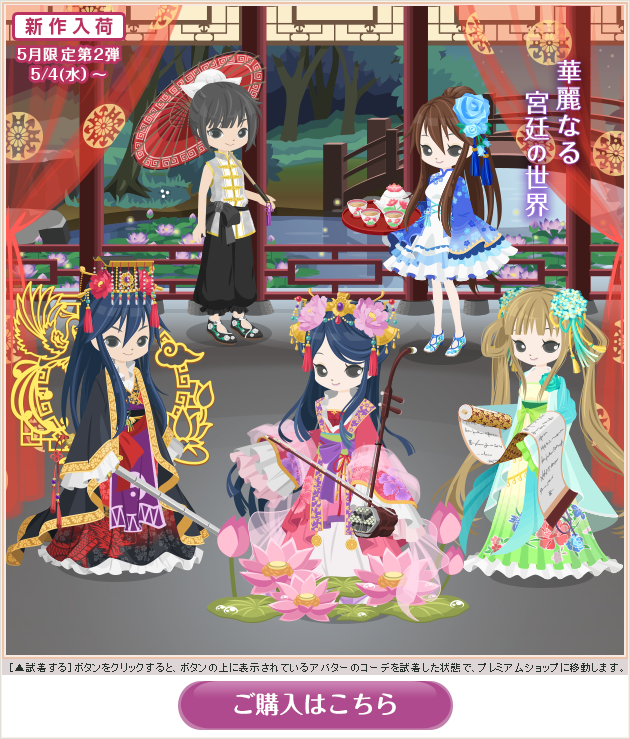 f:id:rurikax:20200325121601p:plain