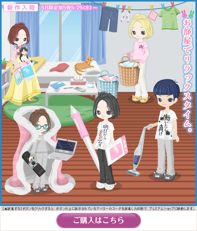 f:id:rurikax:20200325121802p:plain