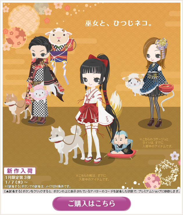 f:id:rurikax:20200327081945p:plain