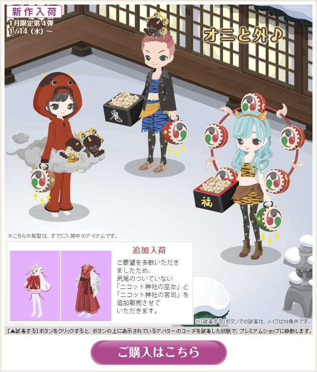 f:id:rurikax:20200327082037p:plain