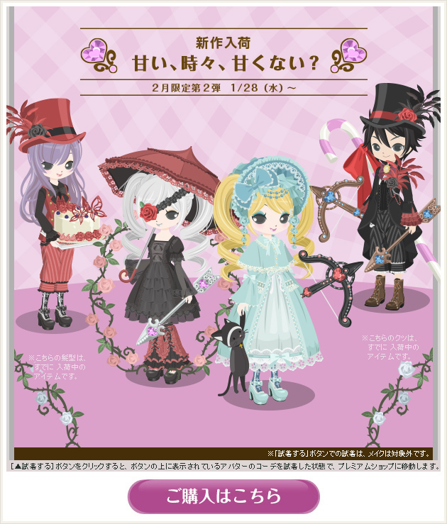 f:id:rurikax:20200327082151p:plain