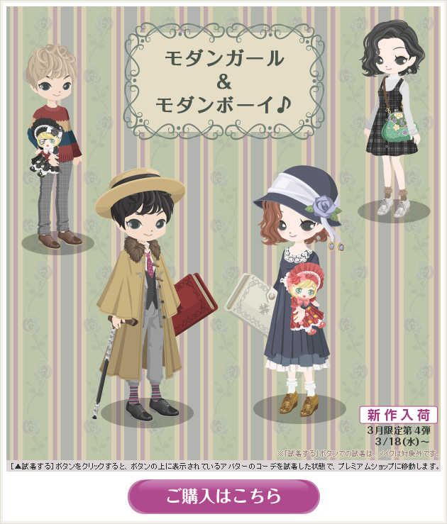 f:id:rurikax:20200327082621p:plain