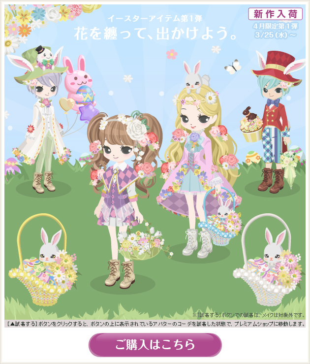 f:id:rurikax:20200327082645p:plain