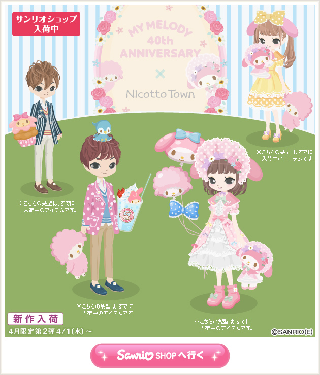 f:id:rurikax:20200327082721p:plain