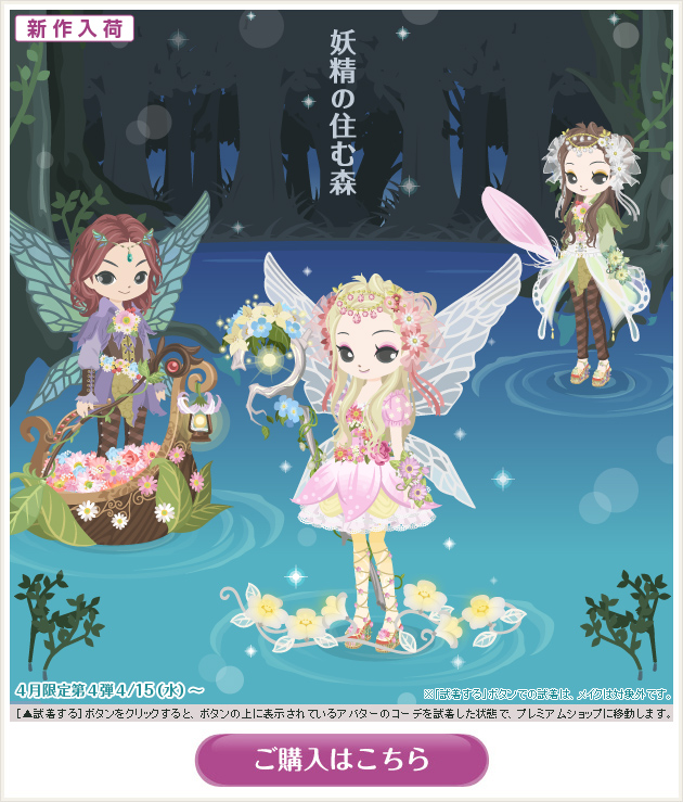 f:id:rurikax:20200327082822p:plain