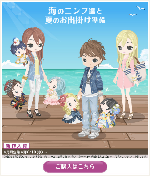 f:id:rurikax:20200327083258p:plain