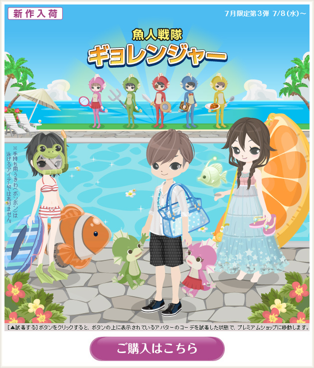 f:id:rurikax:20200327083502p:plain