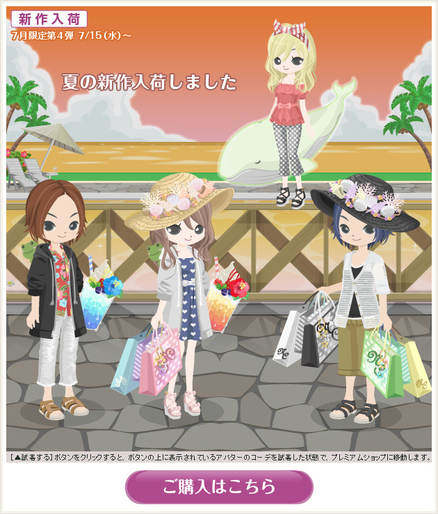 f:id:rurikax:20200327083537p:plain
