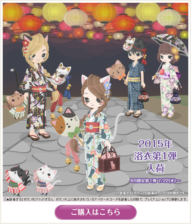 f:id:rurikax:20200327083613p:plain