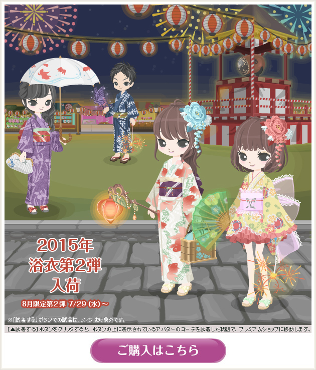 f:id:rurikax:20200327083645p:plain