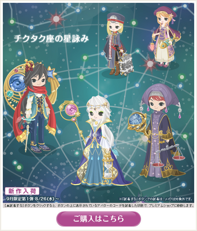 f:id:rurikax:20200327083938p:plain