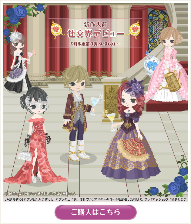 f:id:rurikax:20200327084434p:plain