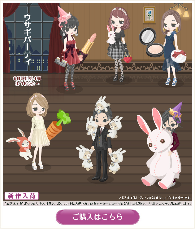 f:id:rurikax:20200327084552p:plain