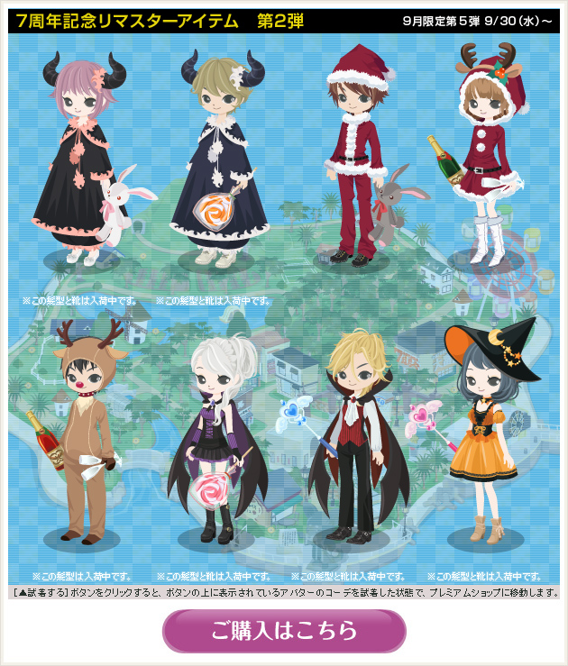 f:id:rurikax:20200327084807p:plain