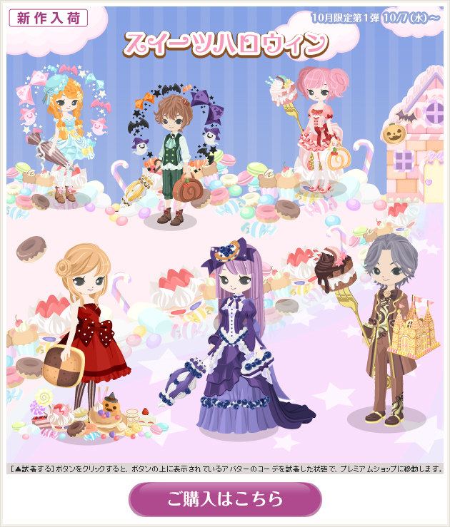 f:id:rurikax:20200327084859p:plain