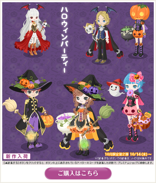 f:id:rurikax:20200327085014p:plain