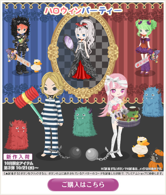 f:id:rurikax:20200327085040p:plain