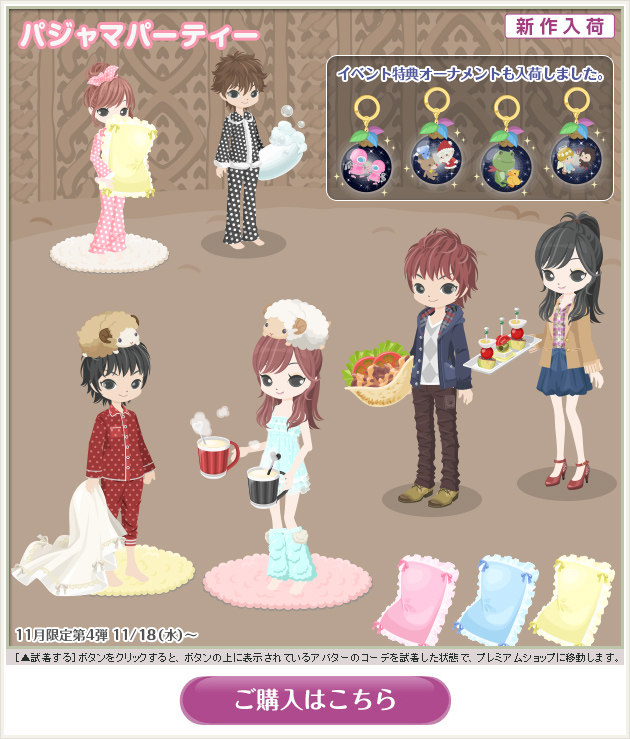 f:id:rurikax:20200327085415p:plain