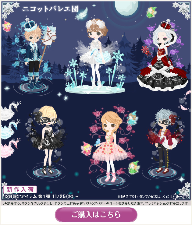 f:id:rurikax:20200327085505p:plain