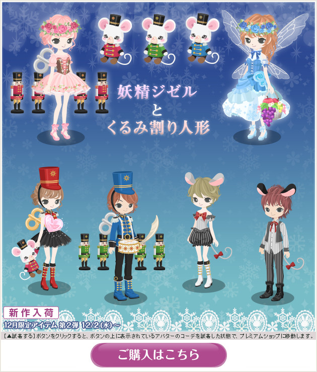 f:id:rurikax:20200327085604p:plain