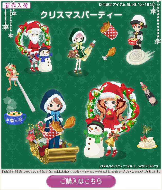 f:id:rurikax:20200327085823p:plain