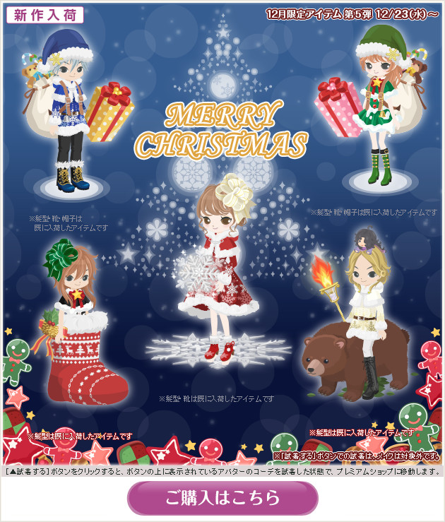 f:id:rurikax:20200327085859p:plain