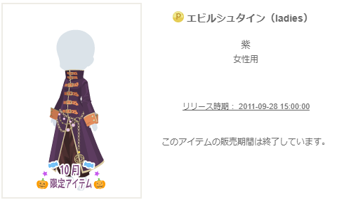 f:id:rurikax:20200330152236p:plain